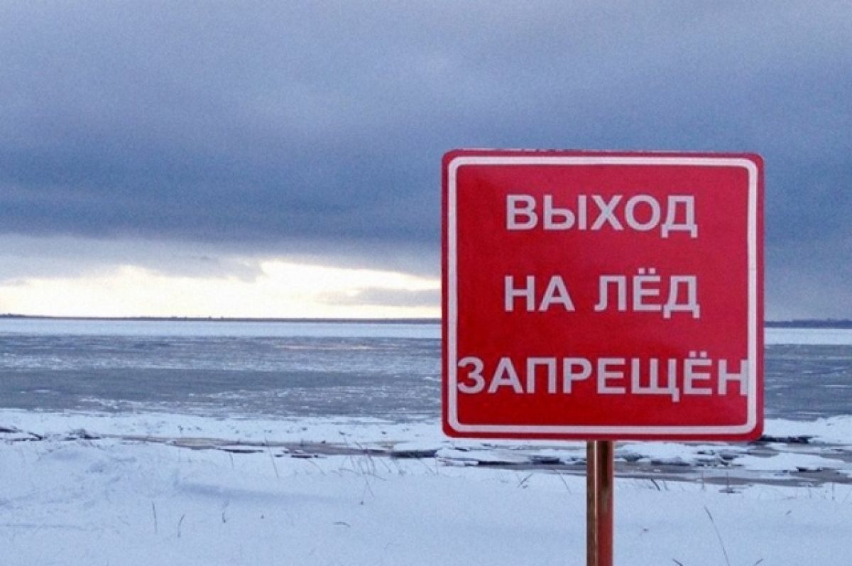 Школа 23 с углубленным изучением финского языка